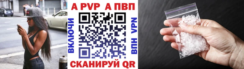 Купить закладку КОКАИН  Каннабис  МЕФ  Alpha-PVP  Гашиш  Одинцово