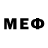 Метадон VHQ 12.08.2020