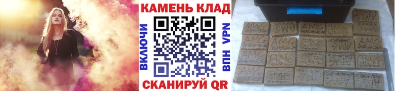 ГАШИШ Изолятор  Купить где  Одинцово 