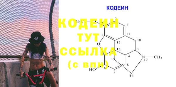 spice Карталы