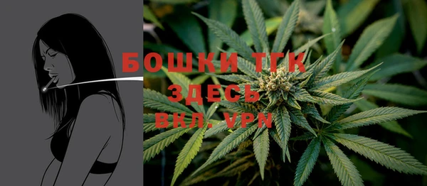 ALPHA-PVP Касимов