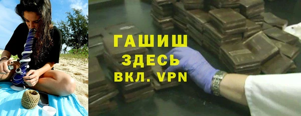 дживик Карпинск
