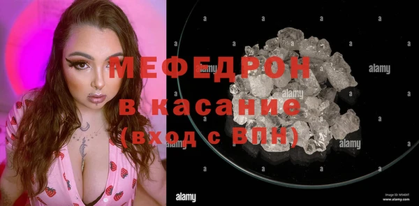 spice Карталы