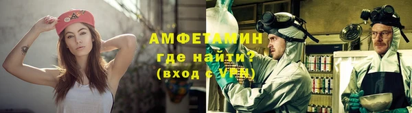 spice Карталы