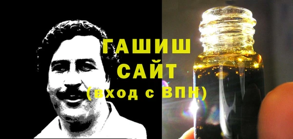 дживик Карпинск