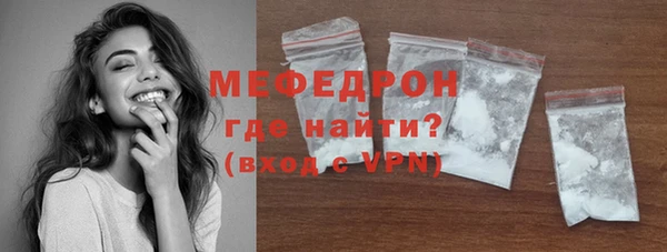 spice Карталы