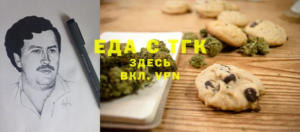 ALPHA-PVP Касимов