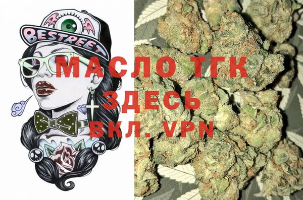 ALPHA-PVP Касимов