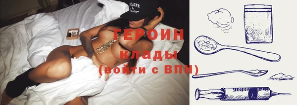 spice Карталы