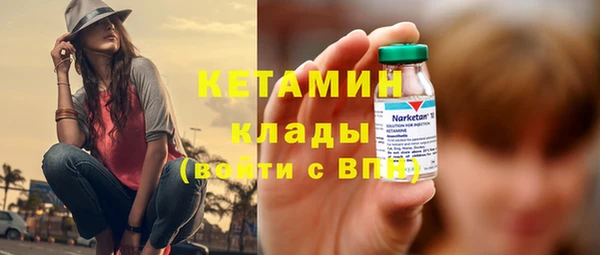 дживик Карпинск