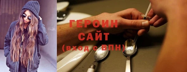 дживик Карпинск