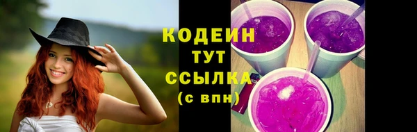 spice Карталы