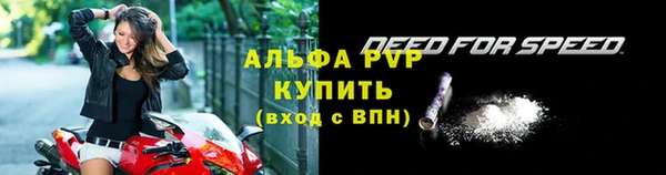 spice Карталы
