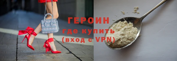spice Карталы