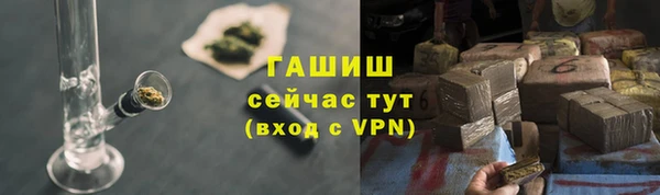 spice Карталы