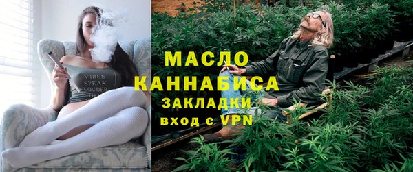 ALPHA-PVP Касимов