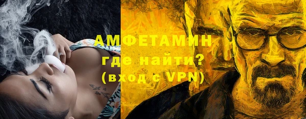 дживик Карпинск