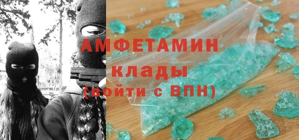 дживик Карпинск