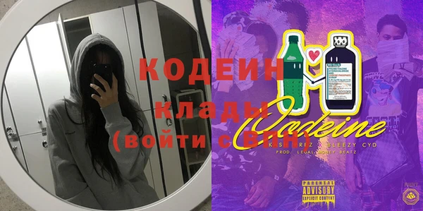 spice Карталы