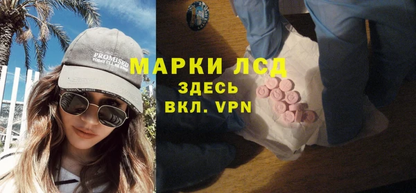 spice Карталы
