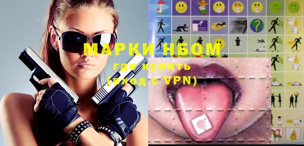 spice Карталы