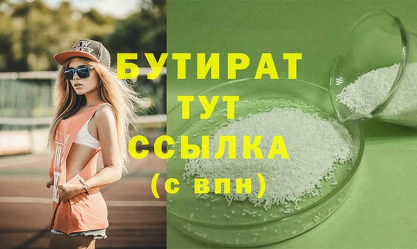 spice Карталы