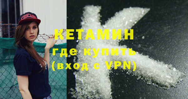 spice Карталы