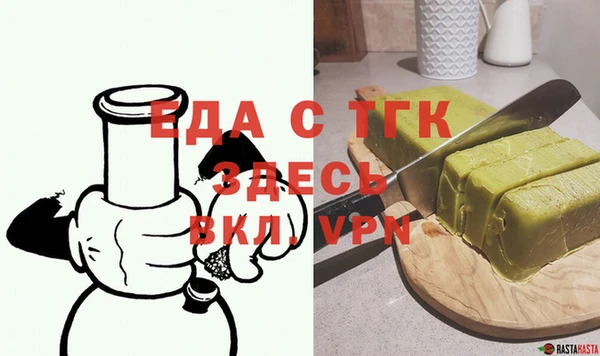 дживик Карпинск