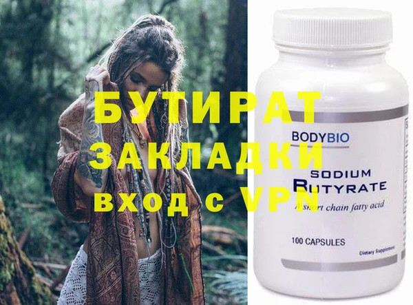 дживик Карпинск