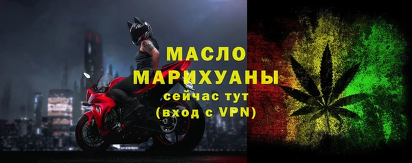 дживик Карпинск