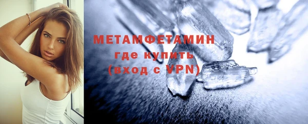 дживик Карпинск