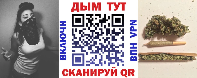 Бошки Шишки MAZAR  Купить  Одинцово 